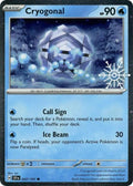 Image for Cryogonal (Holiday Calendar) (047/191) (MCAP) - Pokemon