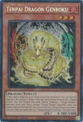 Tenpai Dragon Genroku (MP25-EN082) (MP25)
