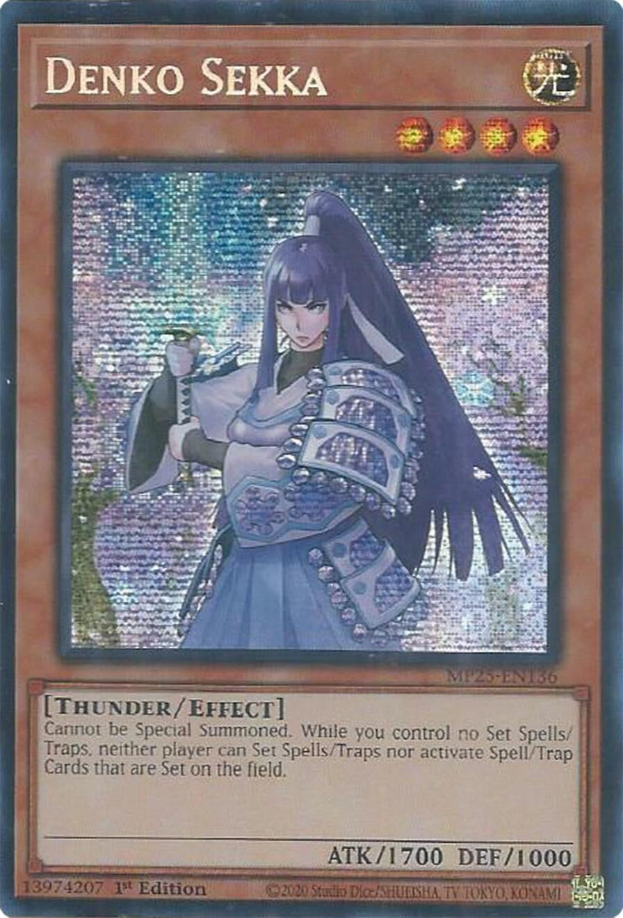 Denko Sekka (MP25-EN136) (MP25)