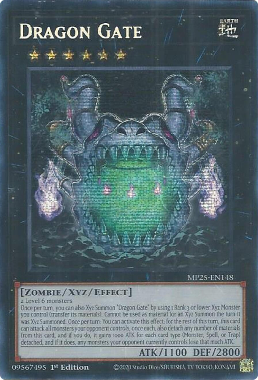 Dragon Gate (MP25-EN148) (MP25)
