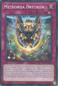 Image for Meteoroa Drytron (MP25-EN397) (MP25) - YuGiOh