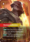 Noxian Guillotine (254/298) (Origins)