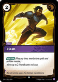 Flash (011/024) (Origins: Proving Grounds)