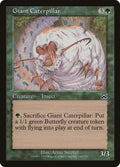 Image for Giant Caterpillar (249) (Mercadian Masques) - Magic: The Gathering