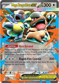 Image for Mega Kangaskhan ex (104/132) (MEG) - Pokemon