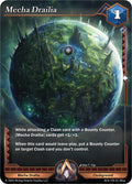 Image for Mecha Drailia (AC6-105) (Echoes of Eternity) - Alpha Clash