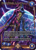 Shadowblade, Warden of Death (Iconic Rare) (AC6-124) (Echoes of Eternity)