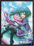 Image for Magic: The Gathering Player's Card Sleeve - Foundations - Cynette, Jelly Drover (80-Pack) - Card Sleeves