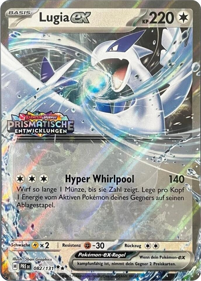 Image for Lugia ex (Prismatic Evolutions Stamped) (082/131) (MCAP) - Pokemon