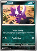 Image for Toxel (067/094) (PFL) - Pokemon