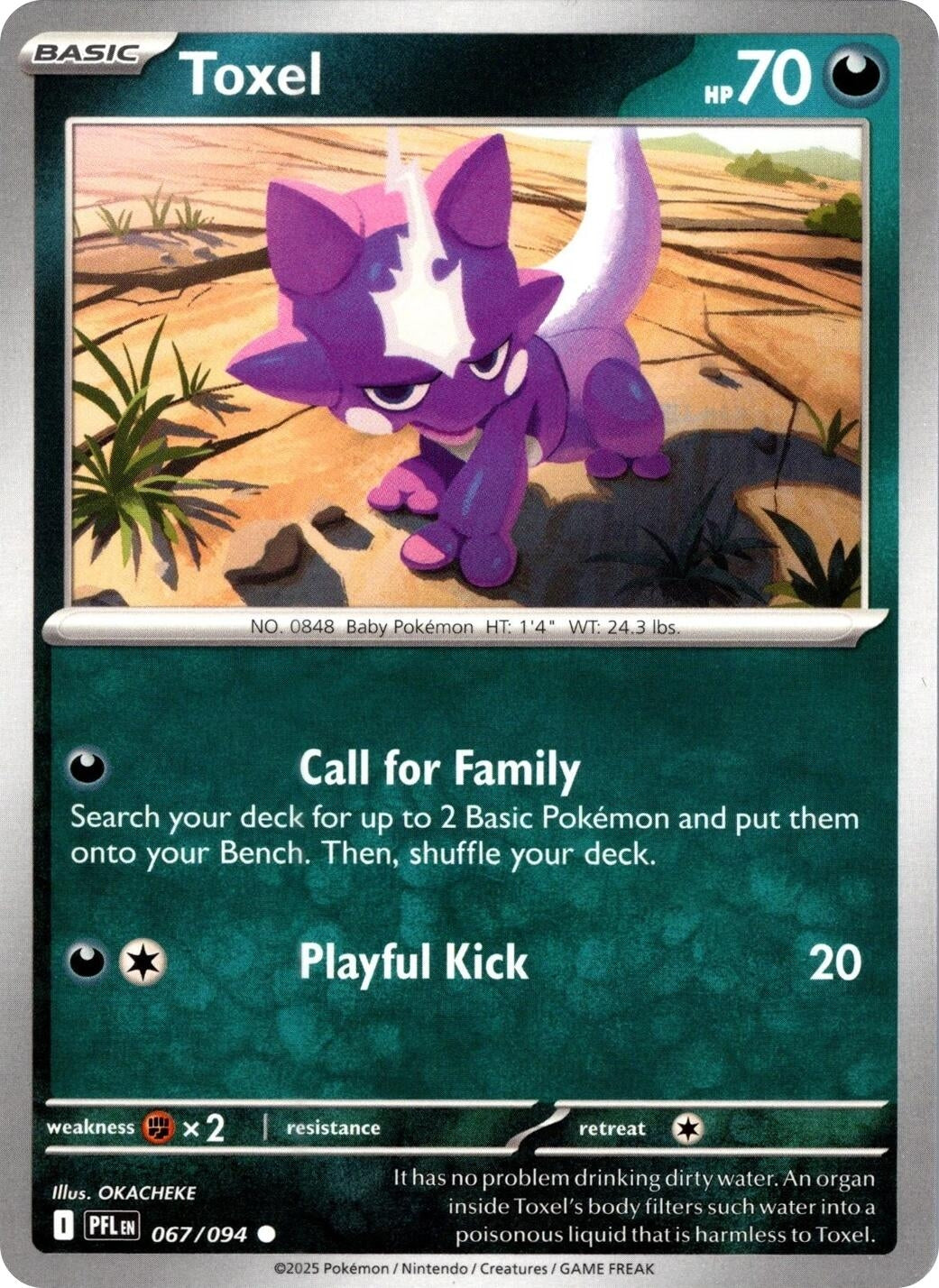 Image for Toxel (067/094) (PFL) - Pokemon