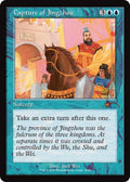 Image for Capture of Jingzhou (Retro Frame) (2149) (Secret Lair Drop Series) - Magic: The Gathering
