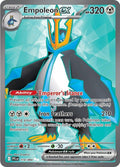 Empoleon ex (114/094) (ME02: Phantasmal Flames)