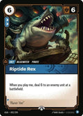 Riptide Rex (092/298) (Riftbound Organized Play Promotional Cards)