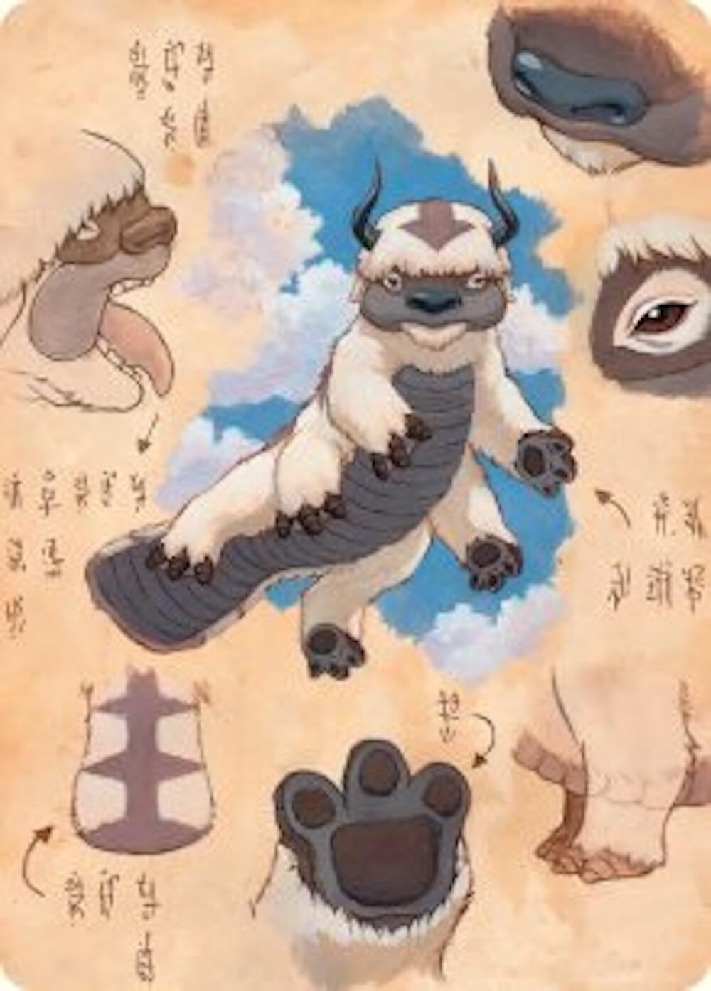 Appa, Steadfast Guardian Art Card (32) (Avatar: The Last Airbender)