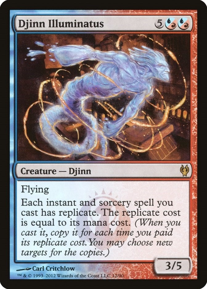 Image for Djinn Illuminatus (12) (Izzet vs. Golgari) - Magic: The Gathering