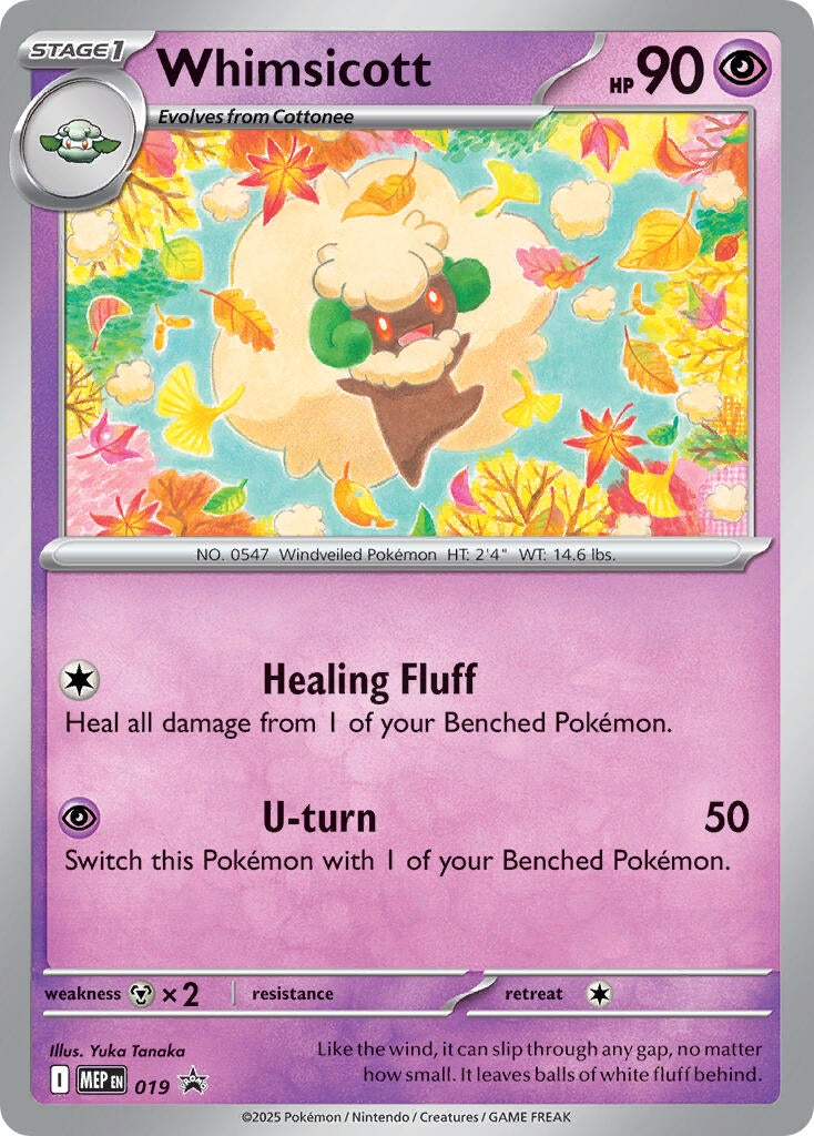 Image for Whimsicott (Cosmos Holo) (018) (ME: Mega Evolution Promo) - Pokemon