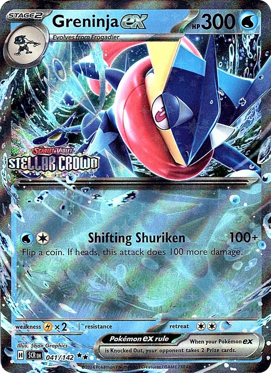 Image for Greninja ex (Stellar Crown Stamped) (041/142) (Miscellaneous Cards & Products) - Pokemon