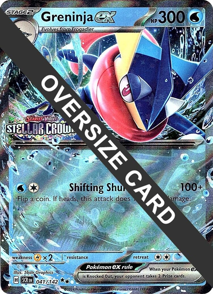 Image for Greninja ex (Stellar Crown Stamped) (041/142) (Jumbo Cards) - Pokemon