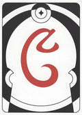 Letter Card - C (Secret Lair Countdown Kit)