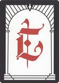 Letter Card - E (Secret Lair Countdown Kit)