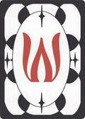 Letter Card - W (Secret Lair Countdown Kit)
