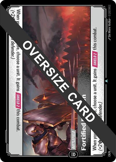 Fortified Position (Oversized) (279/298) (Origins: Proving Grounds)