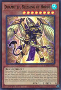 Duamutef, Blessing of Horus (CH02-EN023) (THE CHRONICLES DECK: Spirit Charmers (All-Foil Edition))