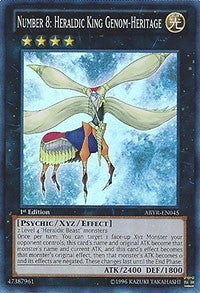 Image for Number 8: Heraldic King Genom-Heritage (ABYR-EN045) (ABYR) - YuGiOh