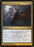 Image for Call of the Nightwing (149) (Gatecrash) - Magic: The Gathering
