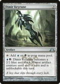 Image for Dimir Keyrune (228) (Gatecrash) - Magic: The Gathering