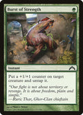 Image for Burst of Strength (115) (Gatecrash) - Magic: The Gathering