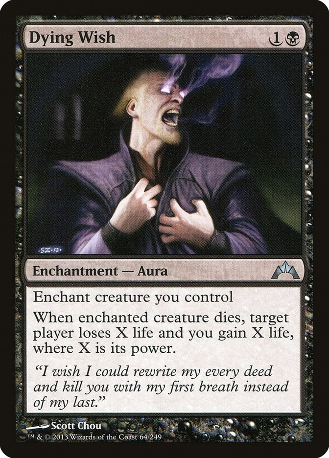 Image for Dying Wish (64) (Gatecrash) - Magic: The Gathering
