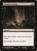 Image for Ancient Craving (28) (Sorin vs. Tibalt) - Magic: The Gathering