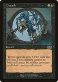 Image for Breach (120) (Urza's Saga) - Magic: The Gathering