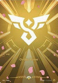 Order Rune (R06b) (R06b) (Riftbound Organized Play Promotional Cards)