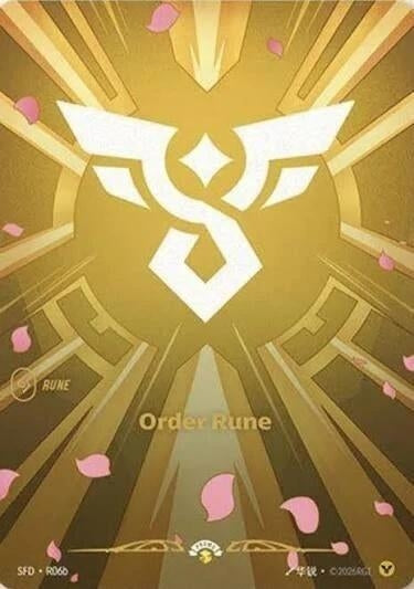 Order Rune (R06b) (R06b) (Riftbound Organized Play Promotional Cards)