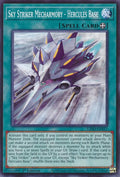 Sky Striker Mecharmory - Hercules Base (L26D-ENS17) (Legendary Modern Decks 2026)