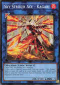 Sky Striker Ace - Kagari (Alternate Art) (L26D-ENS25) (Legendary Modern Decks 2026)