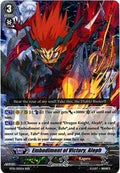 Image for Embodiment of Victory, Aleph (BT01/005EN) (BT01: Descent of the King of Knights) - Cardfight Vanguard
