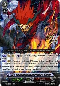 Image for Embodiment of Victory, Aleph (BT01/005EN) (BT01: Descent of the King of Knights) - Cardfight Vanguard