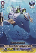 Image for Dolphin Soldier of High Speed Raids (TD07/017EN) (Trial Deck 7: Descendants of the Marine Emperor) - Cardfight Vanguard