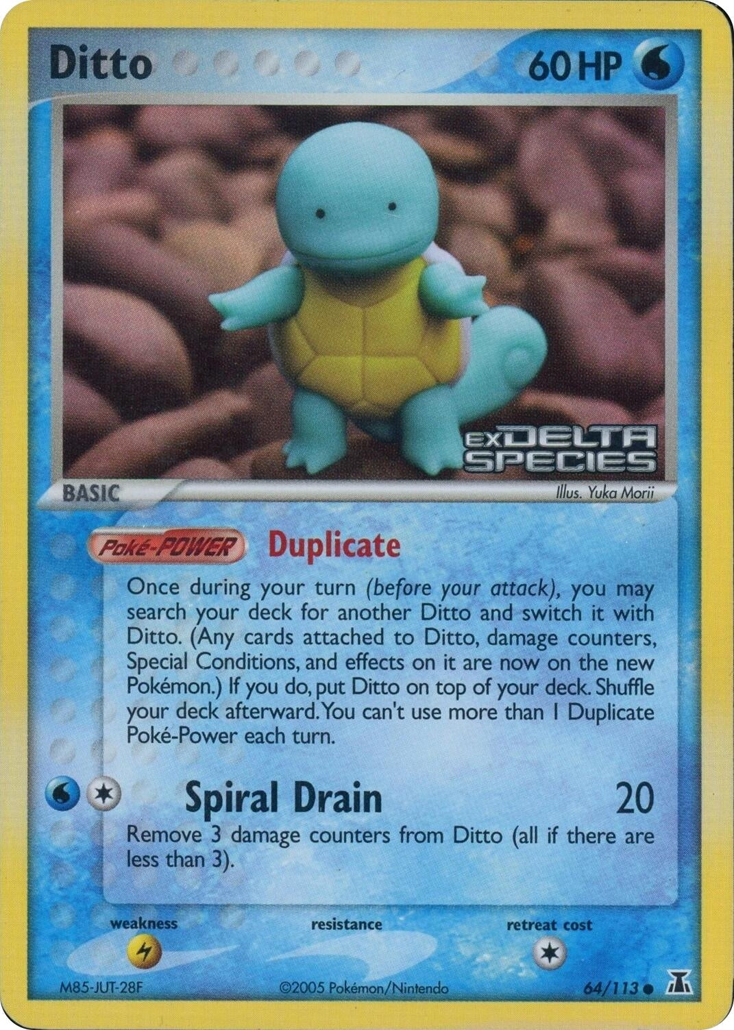 Image for Ditto - 64/113 (Squirtle) (Delta Species Stamped) (064/113) (Miscellaneous Cards & Products) - Pokemon