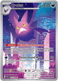 Image for Crobat (093/086) (ME04: Chaos Rising) - Pokemon