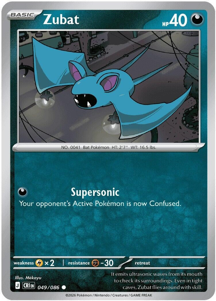 Image for Zubat (049/086) (ME04: Chaos Rising) - Pokemon