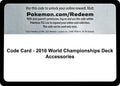 Image for Code Card - 2016 World Championships Deck Accessories (World Championship Decks) - Pokemon
