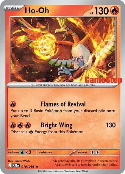 Image for Ho-Oh - 010/086 (Gamestop Exclusive) (010/086) (Miscellaneous Cards & Products) - Pokemon
