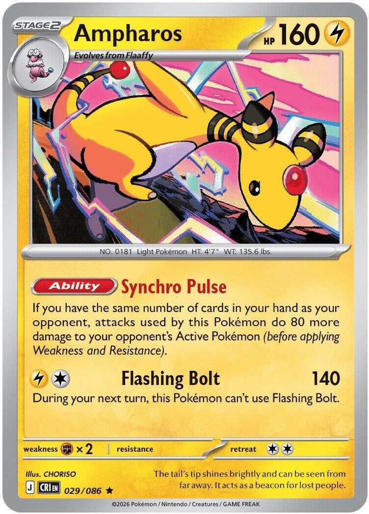 Image for Ampharos - 029/086 (Non-Holo) (029/086) (Deck Exclusives) - Pokemon