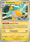 Image for Ampharos - 075 (075) (ME: Mega Evolution Promo) - Pokemon