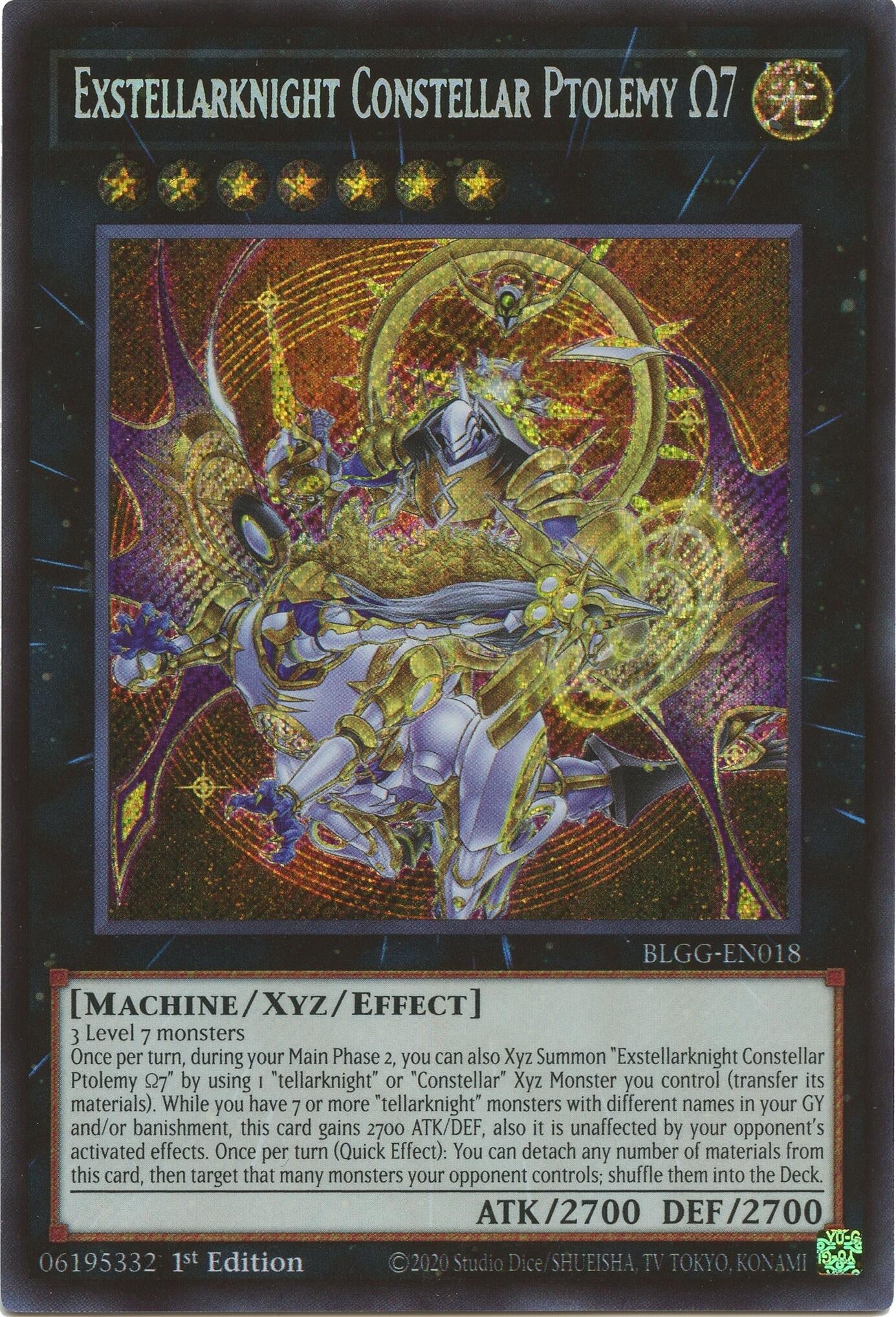 Exstellarknight Constellar Ptolemy Omega 7 (BLGG-EN018) (Battles of Legend: Glorious Gallery)